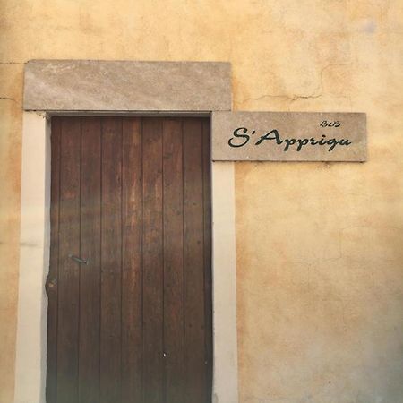 S'Apprigu B&B Càbras Dış mekan fotoğraf
